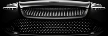 Car Grill. Car Detail On The Outside.