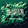 Kingdom of Saudi Arabia national flag in Polyart style, made up of geometric polygons, digital art. Created with generative AI