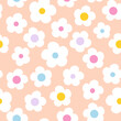 Seamless pattern with small flowers. Hand drawn floral pattern for your fabric, summer background, wallpaper, backdrop, textile. Vector illustration