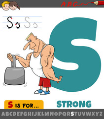 Sticker - letter S worksheet with cartoon strong man