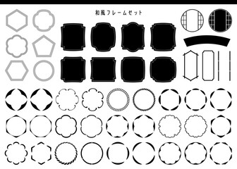 Wall Mural - ベーシックな黒の和風フレームセット・ベクター素材