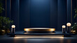 gold dark podium with gentle luxurious lighting 3d shape product display presentation, minimal wall scene, studio room

