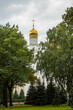 Ivan the Great bell tower in Moscow Kremlin viewed from the garden.