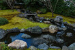 Garden in Jonangu Shinto Shrine from Heian period in southern Kyoto Japan