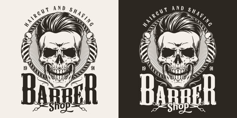 Sticker - Brutal barbershop vintage sticker monochrome