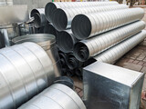 Fototapeta  - Stack of Aluminum Ribbed Ventilation Tubes