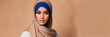 portrait of a Muslim woman in hijab. Selective focus.