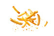 © JetHuynh - Flying delicious potato fries isolated on white background PNG