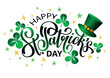 Happy Saint Patricks day banner with lettering, clover leaves, green hat and stars. St. Patricks brush calligraphy.