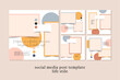 Social media post templates set for business, vector illustration on background. Square posts layouts for personal blog.