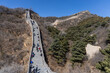 The Great Wall of China, Badaling Section, Beijing, China