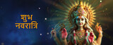 Fototapeta Sport - The Queen of Hearts - Devi Shakti - Hindu Goddess