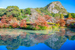 秋の御船山楽園　佐賀県武雄市　Mifuneyama Paradise in autumn. Saga Pref, Takeo City.