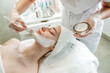 © Asya Molochkova/Stocksy - Lightening and restoring the skin of the face with a salon procedure
