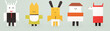 Espresso Bison Disco Air Drop Abstract Art Peking Duck Mackerel Shamanism Tempura Pixel Art quirky character vivid mascot 3d rendercute