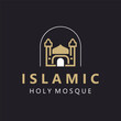 © arif23 - Islamic Mosque Logo design, template Islamic, Islamic Day Ramadan vector