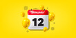 Calendar date of January 3d icon. 12th day of the month icon. Event schedule date. Meeting appointment time. 12th day of January. Calendar month date banner. Day or Monthly page. Vector