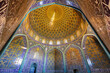 Iran. Isfahan. Sheikh Lotfollah Mosque - extremely complex interior decoration