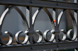 metalowy detal architektoniczny, metalowa dekoracja ogrodzenia, metalowy ornament na bramie, czerwony punkt, Steel fence with ornaments, metal architectural detail, metal fence decoration, Iron fence
