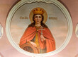 St. Catherine. Fresco