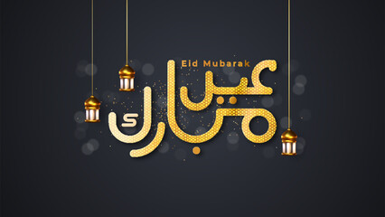 Wall Mural - Vector Eid Mubarak Arabic Calligraphy golden greeting card illustration. Translation: Eid Mubarak.