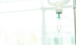 Saline intravenous (IV) drip for patient in hospital., Medical Concept, treatment emergency. Copy space. Soft focus. 