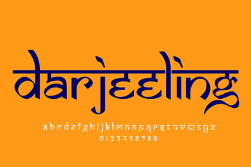 Wall Mural - Indian City Darjeeling text design. Indian style Latin font design, Devanagari inspired alphabet, letters and numbers, illustration.