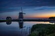 windmill in the evening