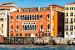Hotel Danieli - 5 star luxury hotel in 14th century building on Grand canal, Venice, Italy