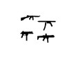© VectorGrid - Submachine gun silhouette. Personal self-defense weapon, concept simple black vector illustration, isolated on a white background. Set of various submachine gun silhouettes.