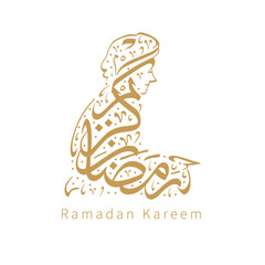 Wall Mural - Gold Calligraphy of Ramadan Kareem. Man kneeling in Prayer Concept.