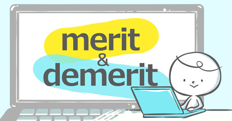 【ブログで使えるアイキャッチ】ノートPCと白い人《merit＆demerit》文字入り