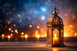 Luminous Arabic Lantern Sets the Mood for Ramadan Kareem Festivities