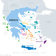 Greek island groups, islands of Greece, political map. The greek islands are traditionally grouped into clusters, most of them lying in the Aegean Sea, an elongated embayment of the Mediterranean Sea.