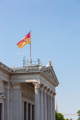 Wall Mural - Austrian Parliament Building