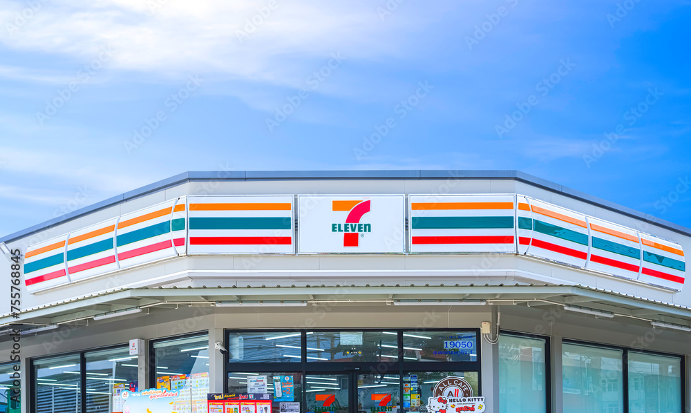 Samut Sakhon, Thailand - March 11, 2024 : Front view of modern 7 Eleven ...