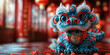 Drache des Chinesischen Neujahrsfests