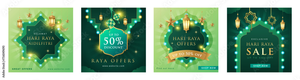Retro light bulb style raya design template for social media posting ...