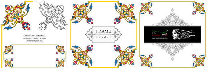 Frame mandala persian arabic turkish islamic hindi indian tibetan traditional colorful vector pattern texture vintage ornate retro elegant ornamental borders frames floral ornaments tazhib 52-v1.1.1