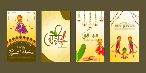 Vector illustration of Happy Gudi Padwa social media feed set template