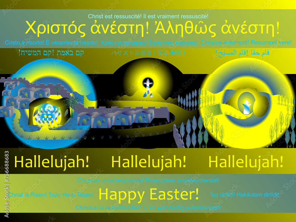 Ilustración de Stock Paschal Triduum with inscription Hallelujah and