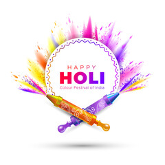 Wall Mural - Hindu color festival Holi background. Happy Holi text with circular ethnic frame design.