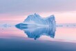 a large iceberg in the water