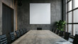 Modern corporate meeting room with a large blank whiteboard, wooden table, and black chairs
