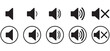 Set of volume icons. Black volume sound icons. collection of volume icons