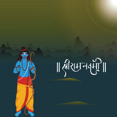 Poster - Shri Ram Navami (Birthday of Lord Rama) Celebration Greeting Card with Avatar of Hindu Mythology Lord Rama Standing on Teal Blue and Olive Gradient Mountain Background.