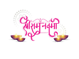 Canvas Print - Hindi Calligraphy of Pink Shri Ram Navami (Lord Rama Birthday) and Illuminated Golden Oil Lamps (Diya) on White Background. Can Be Used as Greeting Card.