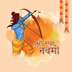 Poster - Shri Ram Navami (Birthday of Lord Rama) Celebration Greeting Card with Avatar of Lord Rama Taking an Aim on Silhouette Temple Watercolor Effect Background.