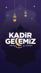 Wall Mural - Kadir gecesi. Kadir Gecemiz mubarek olsun. Translation: God Bless magnitude night, Muslim Holiday