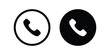 Phone icon. call sign. flat illustration of vector icon